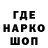 КЕТАМИН VHQ TheHauseLavn