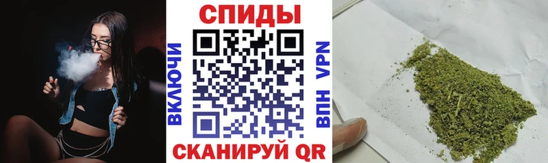 БУТИРАТ вода Усть-Джегута