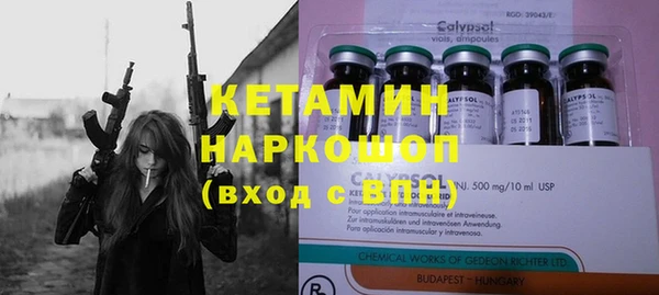каннабис Аркадак