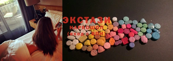 хмурый Алексеевка