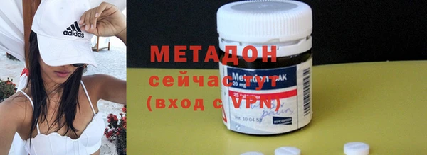 мескалин Алексин