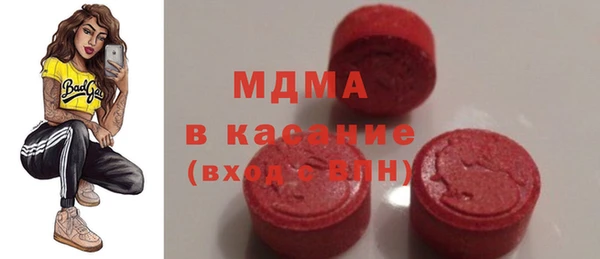 хмурый Алексеевка