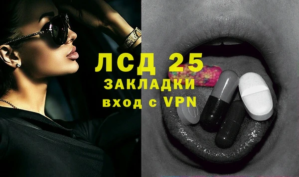 хмурый Алексеевка