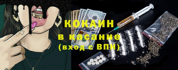 каннабис Аркадак